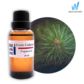 หัวน้ำหอมเกรดพรีเมียม กลิ่นซีดาร์วูด Exotic Cedarwood Fragrance oil สำหรับเทียนเเละเครื่องสำอาง 30ml/100ml