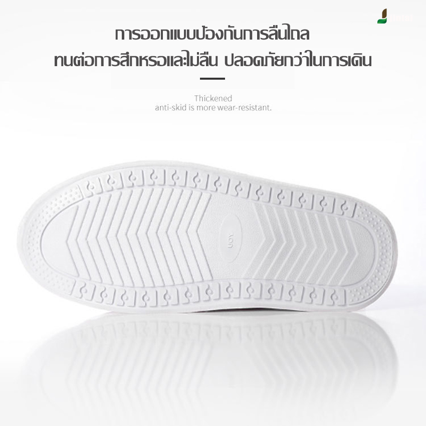 ถุงคลุมรองเท้ากันลื่น ใส่เดินสบาย สำหรับสวมใส่ภายนอก รัดแน่น น้ำไม่เข้า ใช้ได้นาน  COD