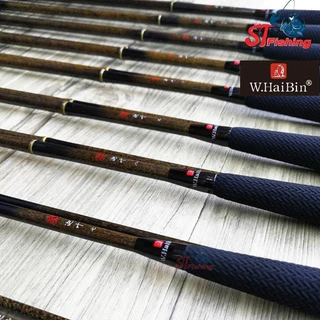 คันชิงหลิว W.Haibin เจียเยี่ย SPECIAL EDITION ทูแพ็ค เวทคันกลาง - แข็ง Hi-Power Lift แอ็คชั่นสวยไม่มีสะดุด