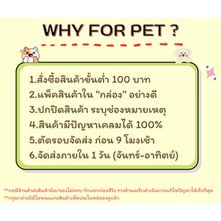 Oliver โอลิเวอร์ อาหารแมว//อาหารสุนัข ขนาด 15 kg.