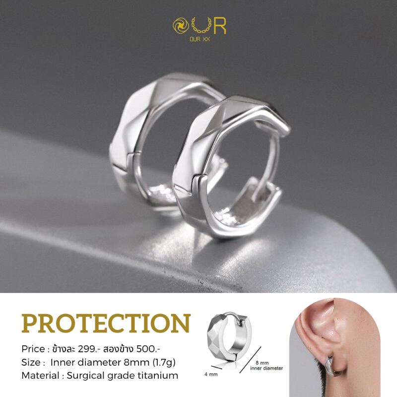 Our XX Silver Protection ต่างหูเจาะไทเทเนียม เกรดเครื่องมือแพทย์ (P101)