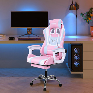 เก้าอี้เกมมิ่ง เก้าอี้เล่นเกม ปรับความสูงได้ มีที่รองขา Gaming Chair