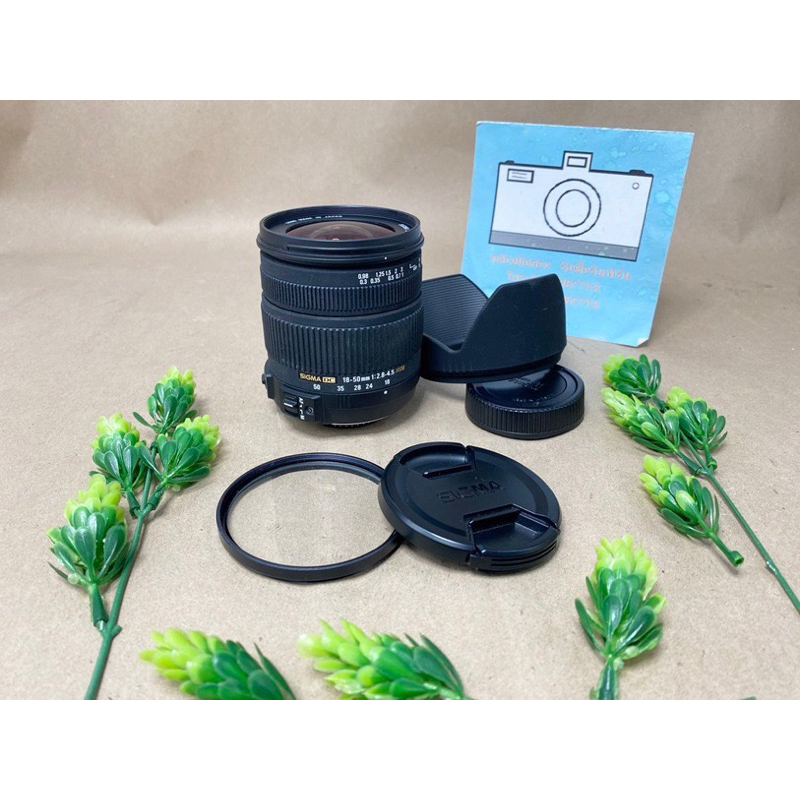 Sigma 18-50 F2.8-4.5 DC OS HSM  (Nikon) พร้อมฮูด