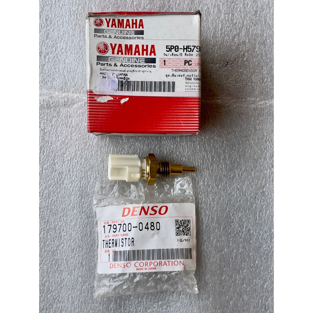 5P0-H5790-00 ชุดเซ็นเซอร์เทอร์โมมิเตอร์ Mio125, Nouvo135 แท้ศูนย์ (Thermosensor)