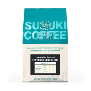 เข้มพิเศษ Espresso Nero Blend SUZUKI COFFEE