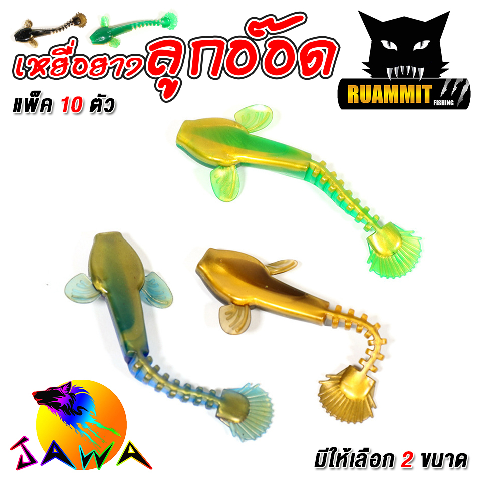 Thumbnail 7