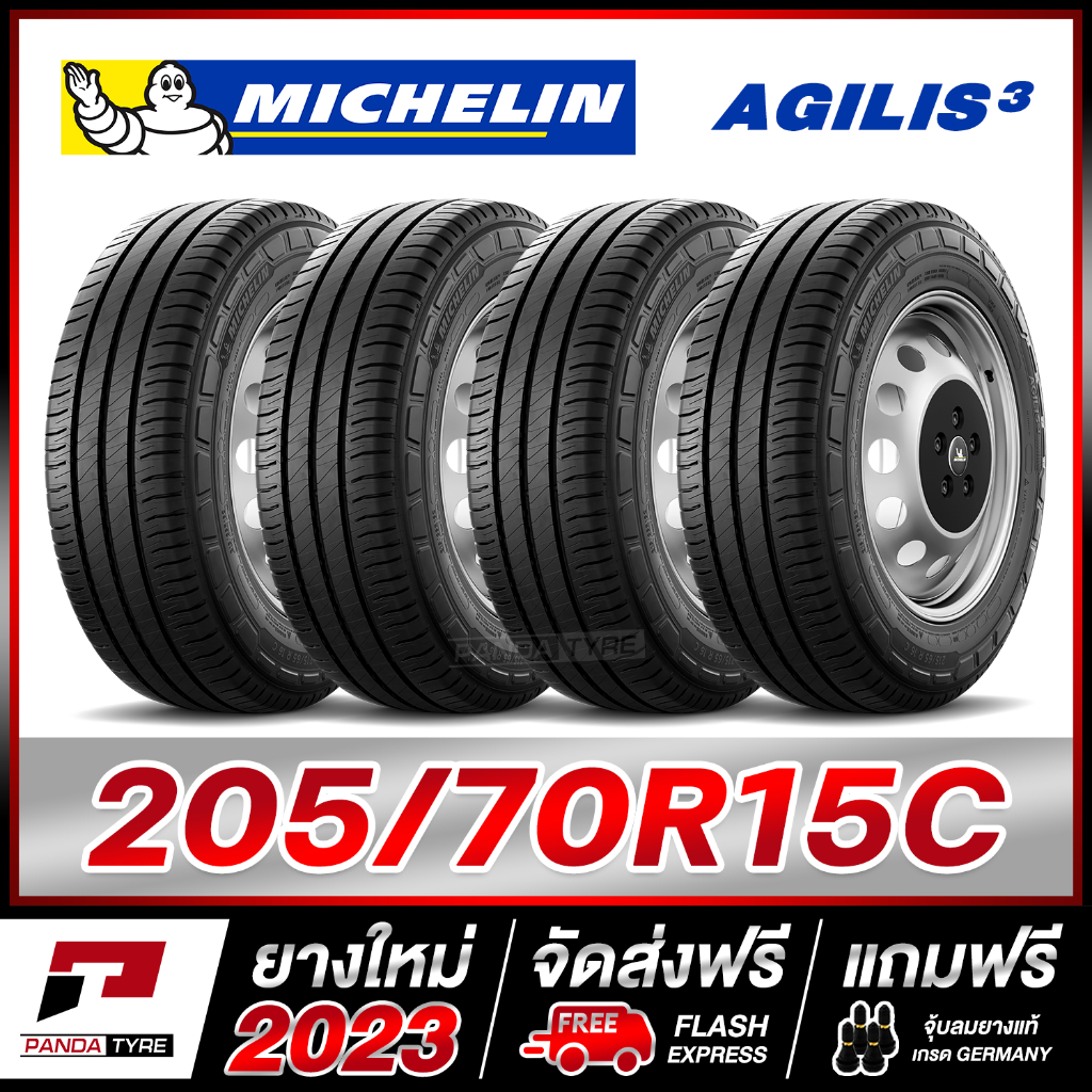 MICHELIN 205/70R15 ยางรถกระบะขอบ15 รุ่น AGILIS 3 จำนวน 4 เส้น (ยางใหม่ผลิตปี 2023)