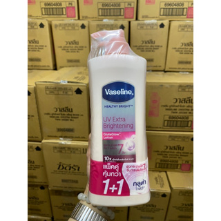 โลชั่นวาสลีน Vaseline UV Whitening lotion Pink 500มล  วาสลีน เฮลธี ไวท์ ยูวี ไลท์เทนนิ่ง โลชั่น ชมพู 300-500 มล