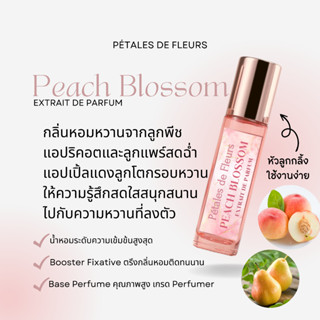 Peach Blossom Extrait de Parfum