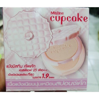 🔥ถูกและดี💥 Mistine Cupcake Super White and Lightening Powder SPF 25 PA+++ แป้งมิสทีน คัพเค้ก 10 กรัม