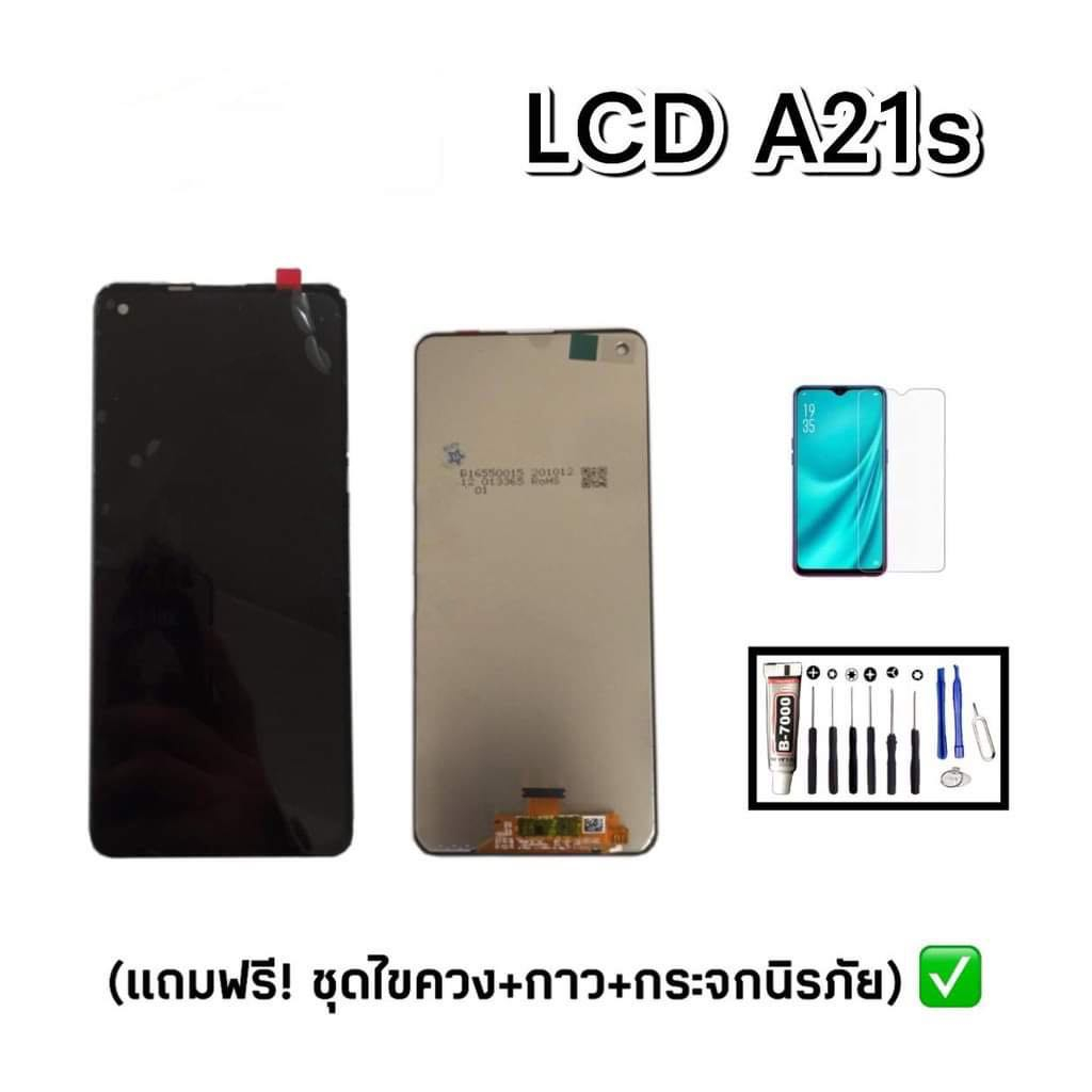 หน้าจอ A21s LCDA21s เเท้ จอโทรศัพท์มือถือ A21s  แถมฟรีชุดไขควง กาว✔
