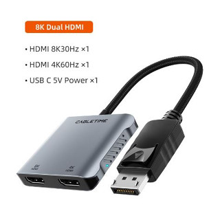 CABLETIME DisplayPort to DUAL HDMI 1x2 4k 8K ADAPTER รุ่น CB74G