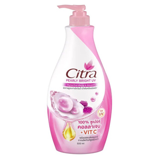 Citra Lotion ซากุระ ไข่มุก โลชั่นบำรุงผิวซิตร้า 500ml