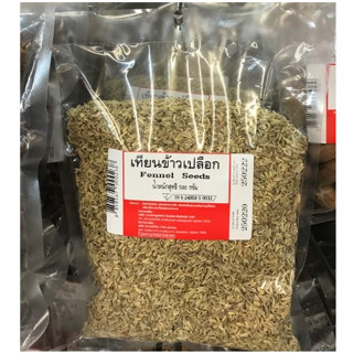 พร้อมส่ง💥เทียนข้าวเปลือก Fennel Seeds ขนาด 500 กรัม