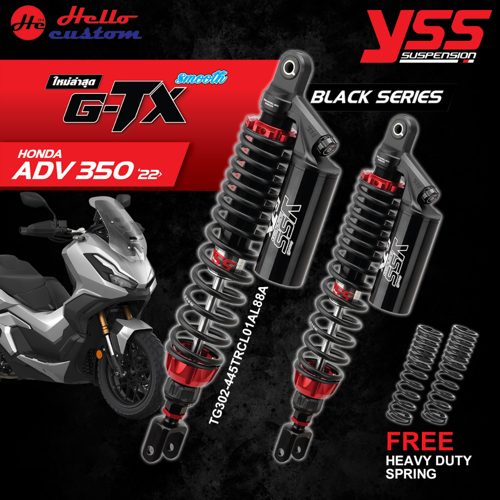 ฟรีค่าส่ง‼️โช้คหลัง YSS G-TX ADV350 445mm. Black Series ของแท้ แน่นอน รับประกันโรงงาน YSS