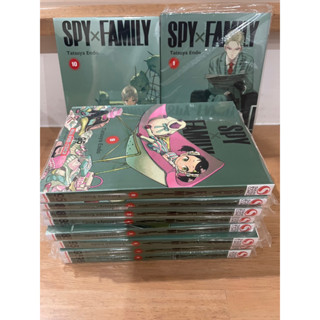 เหมา 9 เล่ม การ์ตูน มือ 1 ในซีล Spy x Family เล่ม10 และ 1 2 3 4 5 6 7 8 9 เล่ม