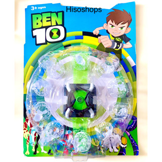 นาฬิกา Ben 10 นาฬิกาแปลงร่าง เบนเทน พร้อมโมเดลแปลงร่าง 10 ตัว