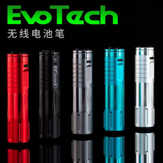 เครื่องสักไร้สายPen EZ EvoTech