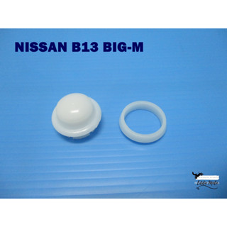 NISSAN B13 , BIG-M “ใหญ่” WIPER  BUSHING (47)  // บูชปัดน้ำฝน ตัวใหญ่ สินค้าคุณภาพดี