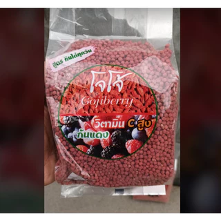 🍓โจโจ้ อาหารนกกรงหัวจุกสูตร ก้นแดง 🍓 อาหารนกกรงหัวจุก