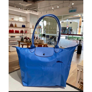 LePliage Club M Long รุ่นใหม่ค่ะ สี Blue (shop เรียก L Long นะคะ) L1899619P50