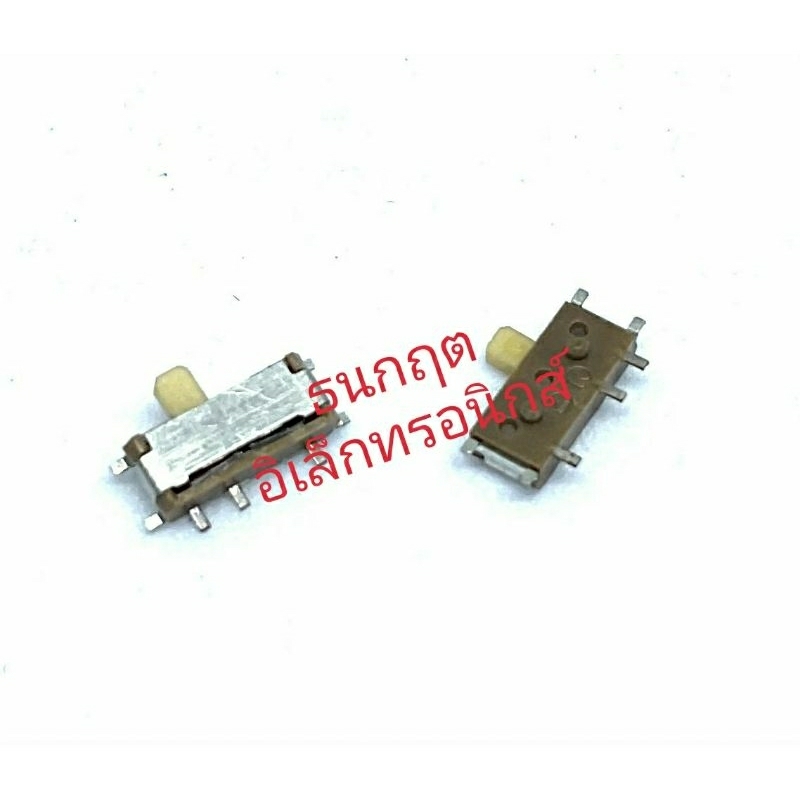 สวิตช์ SW เลื่อนลงปริ้น SMD  on-off    (ราคาแพ็ค10ชิ้น) 35บาท
