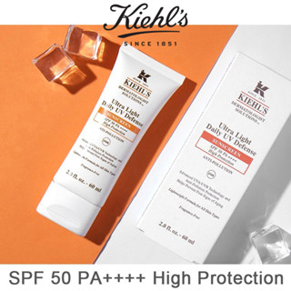 Kiehls Ultra Light Daily UV Defense SPF50 PA+++ 60ml ครีมกันแดด กันแดด ซันสกรีน สกินแคร์ ครีมกันแดดขายดี ครีมกันแดดหน้า