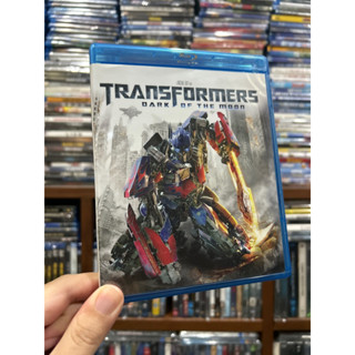 Blu-ray แท้ เรื่อง Transformers Dark Of The Moon มีเสียงไทย มีบรรยายไทย