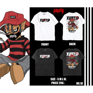 New Collection Freddy or xupzip เสื้อยืดสกรีนลาย