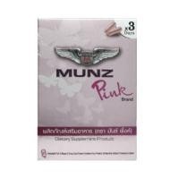 Munz pink 6 capsule อาหารเสริมผู้หญิง