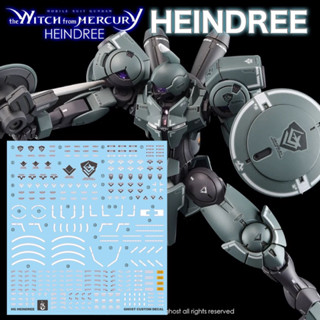 🟩ดีคอลน้ำ Decal GHOST HG 1/144 HEINDREE