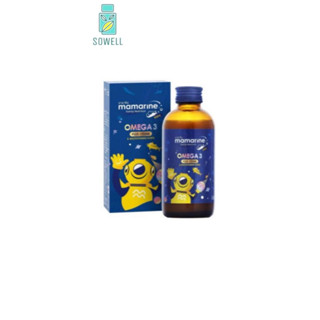 Mamarine Omega3 plus Lysine สูตรสีน้ำเงิน มามารีน โอเมก้า3 พลัส ไลซีน สูตรเข้มข้น กล่องสีน้ำเงิน