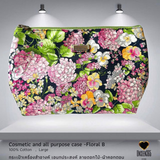 กระเป๋าผ้าคอทตอน ใส่เครื่องสำอางค์-ของจุกจิก-Cosmetic case, multi-purpose case cotton Floral B-จิม ทอมป์สัน