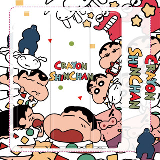 Crayon Shinchan TPU เคสสิลิโคน ซิลิโคนไอแพด air1/2/3/4/5 gen6/7/8/9/10 โปร10 5นิ้ว แอร์9 7 10 9 เจน10 2016/22 IPAD CASE