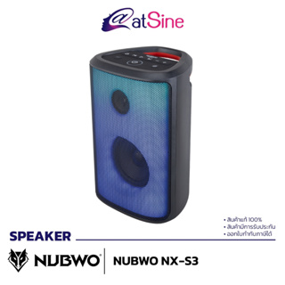 [ดีลดีที่สุด 9.9] ลำโพงเกมมิ่ง บลูทูธ กันน้ำ RGB NUBWO Speaker NX-S3