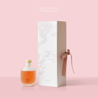 LRL Scent Style Story Reed Diffuser - Magic Soothing by POR SAJIKA 200 ml. // ก้านไม้หอม น้ำหอมปรับอากาศ