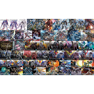 MG RG FR Sale JULY2023 Sale เลือกแบบด้านใน (Plastic Model)