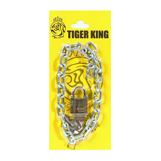 TIGER KING ชุดโซ่ กุญแจ ยาว 50CM สีทอง โซ่พร้อมกุญแจ (ไทเกอร์ คิง)