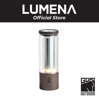 Lumena M3 Multiple LED Lantern