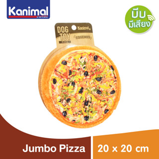 Kanimal Dog Toy ของเล่นสุนัข พิซซ่ายางหุ้มผ้า (บีบมีเสียง) Jumbo Pizza สำหรับสุนัขทุกสายพันธุ์ ขนาด 20x20 ซม.