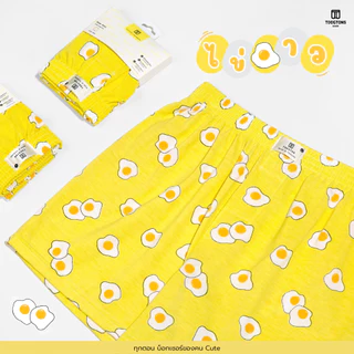 [Laila]Toogton บ๊อกเซอร์ชาย หญิง ผ้ายืดเกรดพรีเมี่ยม ลายขนมหวาน กางเกงขาสั้น ผ้านิ่ม ใส่สบาย