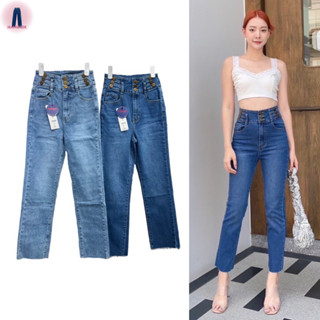 Nina jeans (S-3XL) กางเกงยีนส์เอวสูงปรี๊ดผ้ายืดขอบใหญ่กระดุมทอง #5696 jeansdede