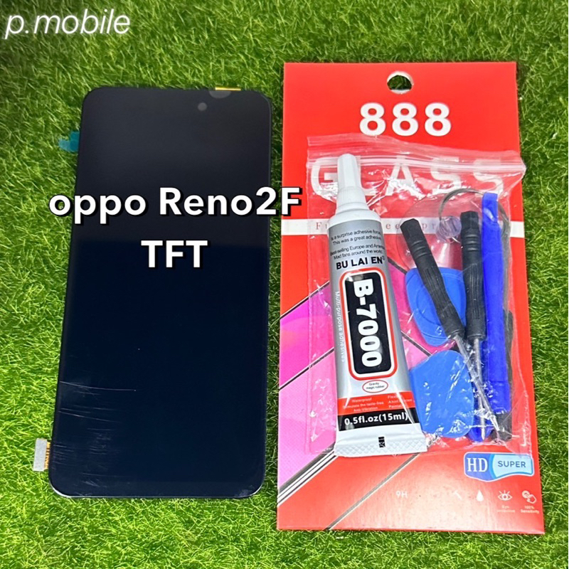 จอชุดoppo Reno2f (TFT สแกนนิ้วมือไม่ได้) เกรดดีกว่างานทั่วไปสีสวยปกติใช้งานได้