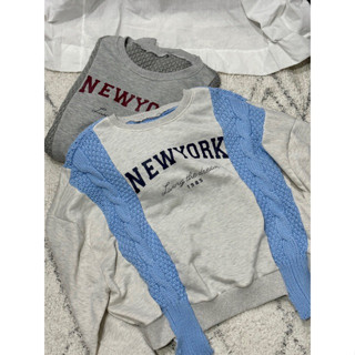 Newyork back knit sweatshirt