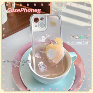 🍑CasePhoneg🍑ป้องกันการหล่น ขอบเต็ม ขาตั้ง ถอดได้ iPhone 11 14 pro max สาวน่ารักหัวใจ เคสใส case for iPhone 12 13