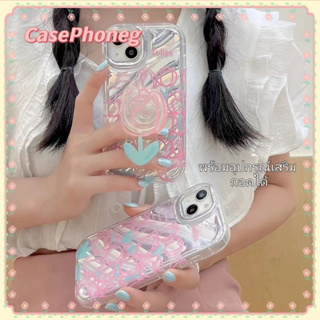 🍑CasePhoneg🍑ป้องกันการหล่น ขอบเต็ม ขาตั้ง ถอดได้ iPhone 11 14 pro max สาวน่ารักหัวใจ ดอกทิวลิป case for iPhone 12 13