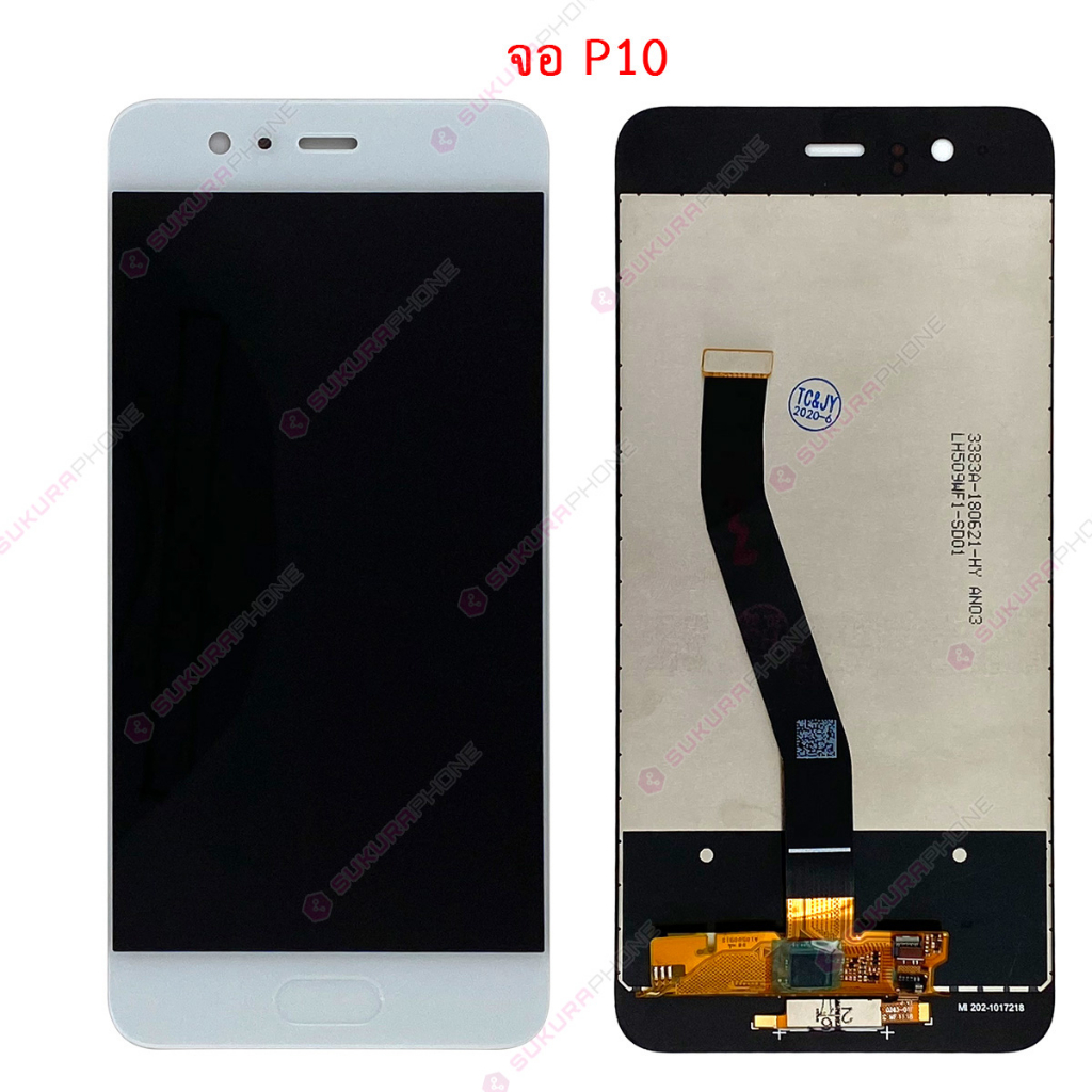 จอชุด สำหรับ Huawei P10 หน้าจอ Huawei P10 จอ ​LCD Huawei P10 - รูปที่ 2