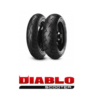 ยาง ยางขายดี PIRELLI  DIABLO SCOOTER XMAX / FORZA350 / FORZA300 F120/70-15 + R140/70-14