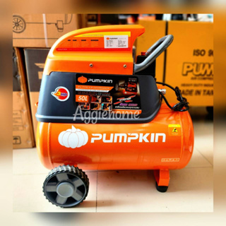 PUMPKIN ปั้มลมโรตารี่ 50 ลิตร รุ่น PTT-X3HP50 (31551) 220V. กำลัง 3HP 8บาร์ ปริมานลม 206L/Min ปั๊มลม เครื่องมือช่าง