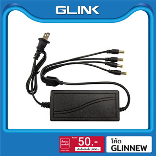 GLINK Adapter 12V5A (1 OUT 4) รุ่น GAC104